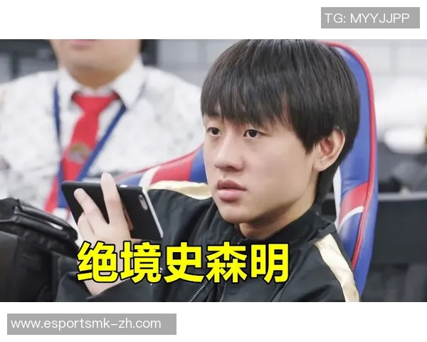 S15LOL赛后复盘TES与RNG对决中选手个人能力的深度分析与比较